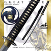 CAS Hanwei Hanwei - Great Wave Series - Katana